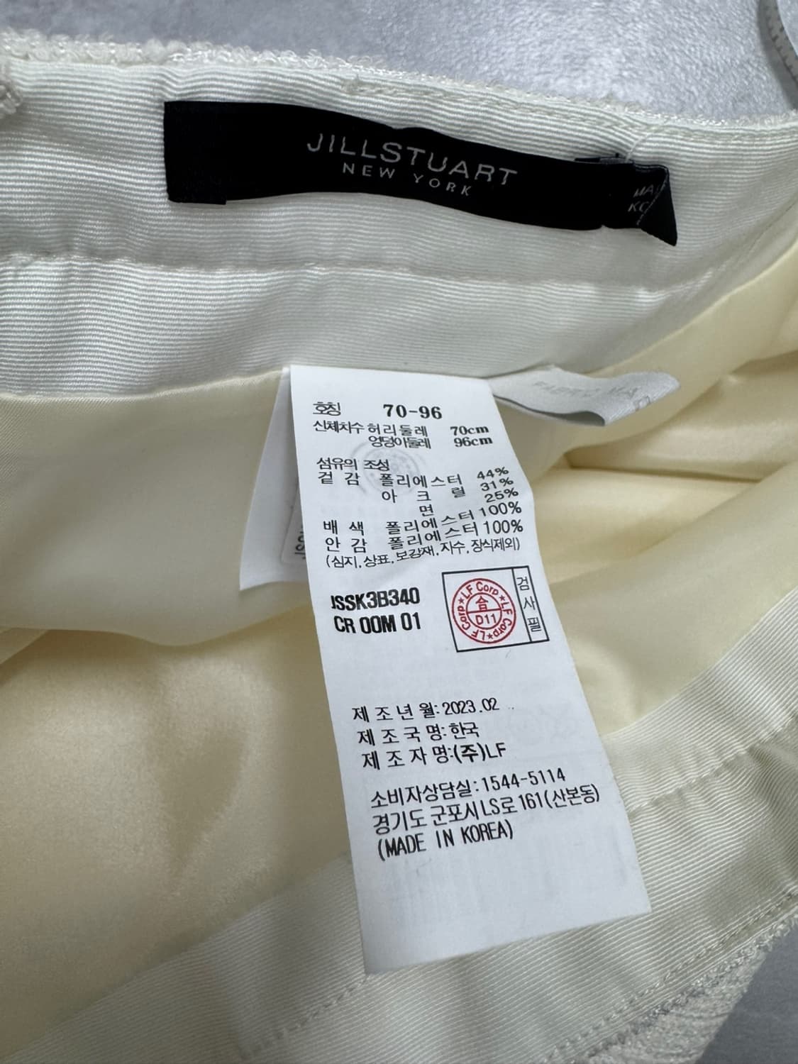 질스튜어트 23FW 상품이미지3