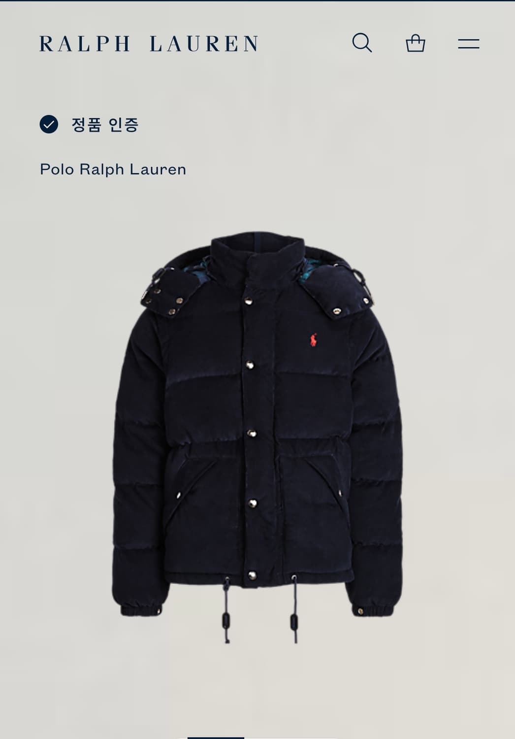 폴로 코듀로이 컨버터블 패딩  xl 사이즈 상품이미지4