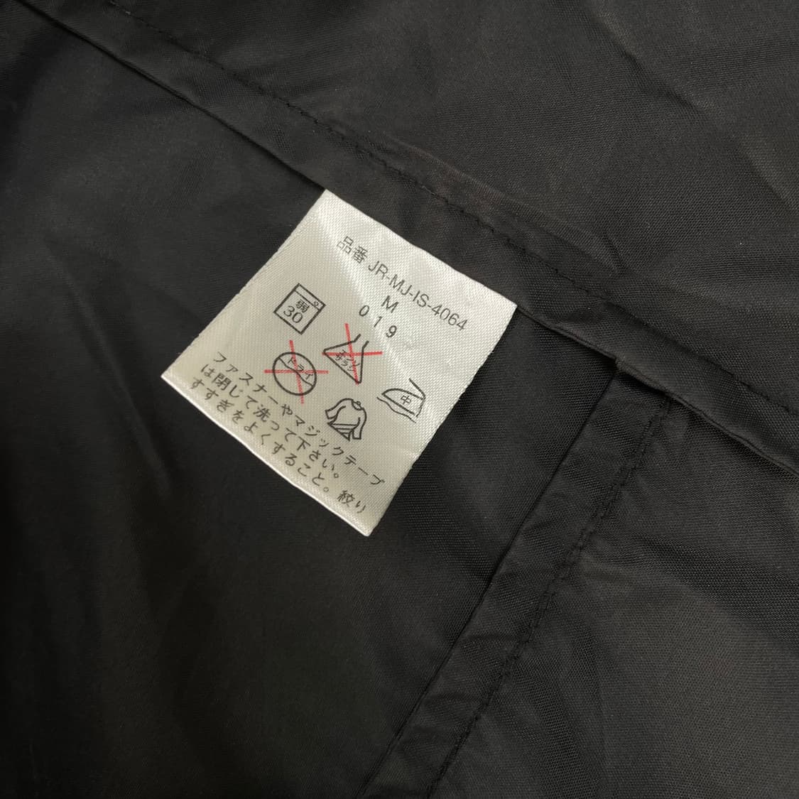 [M] 폴로 나일론 바람막이 자켓 상품이미지7