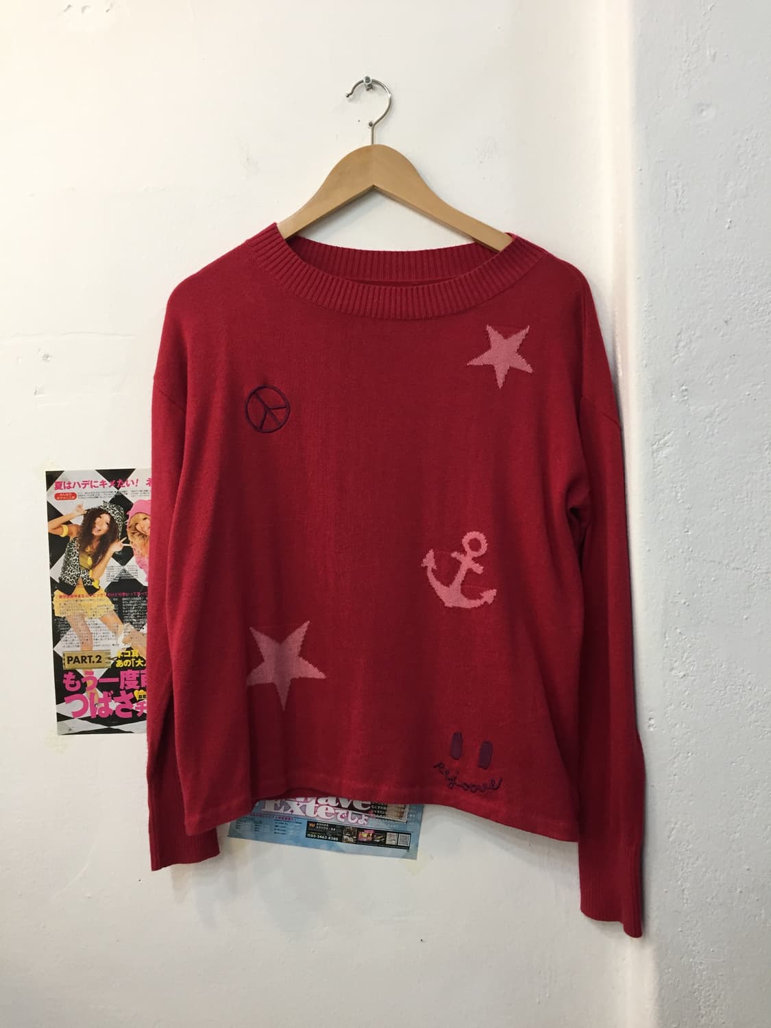 빈티지 핀터 무드 니트 상품이미지2