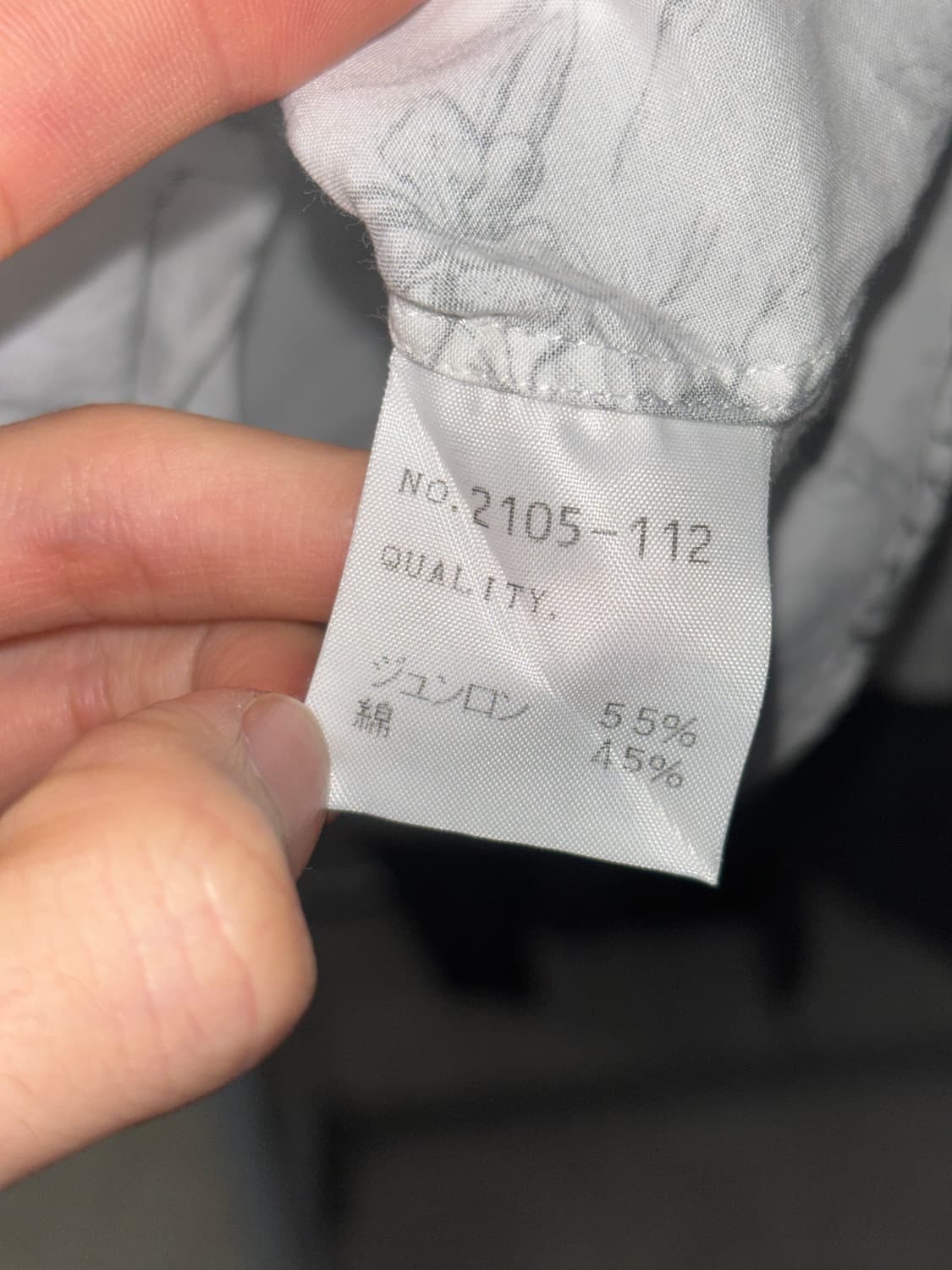 라드뮤지션 플라워스 셔츠 상품이미지6