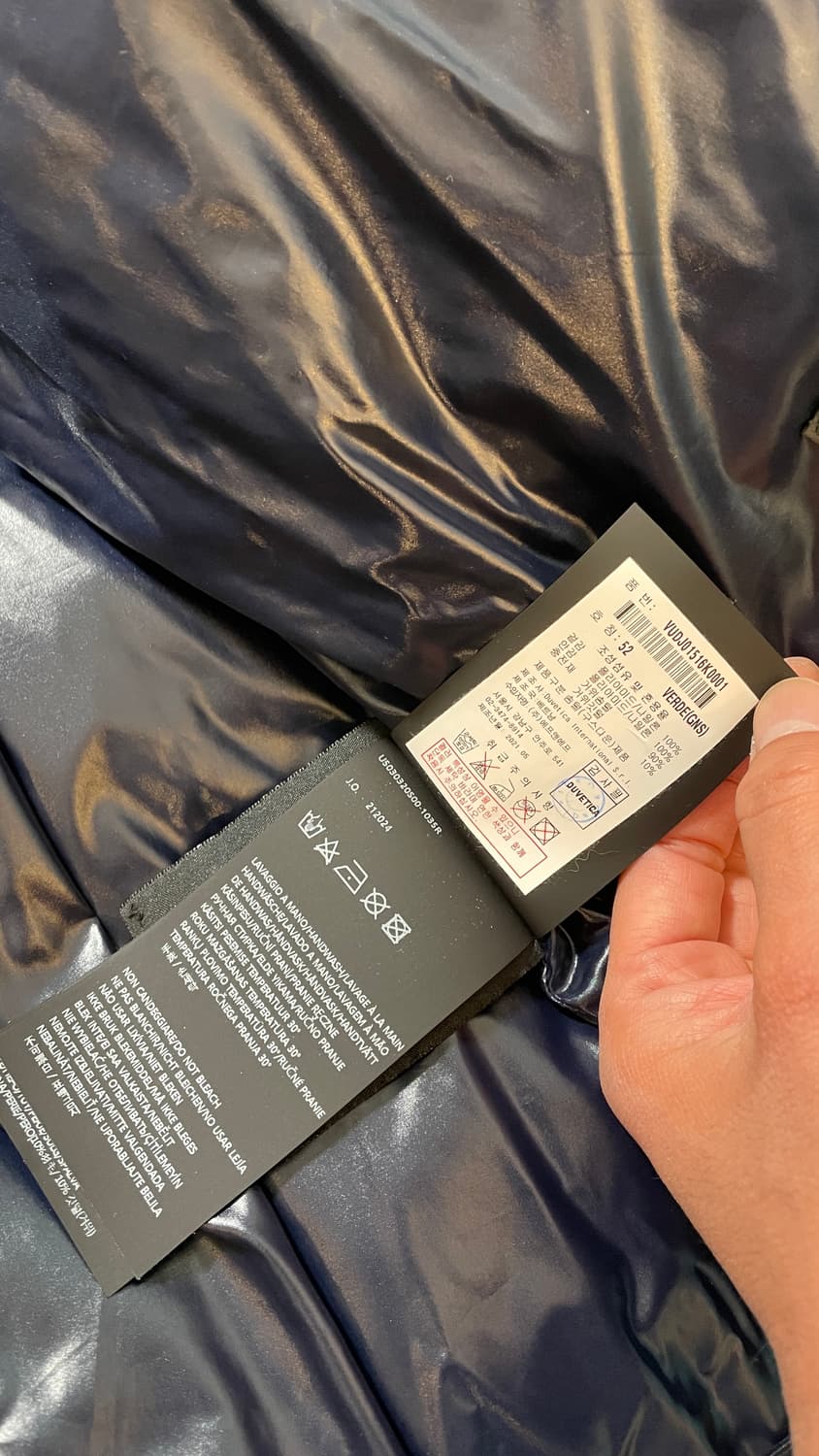 [XL] 듀베티카 디마 구스 다운 패딩 점퍼 그린 상품이미지9