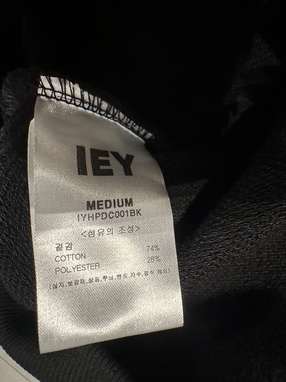 IEY 이에이 BUTTERFLY OVER HOODIE Black m 상품이미지4