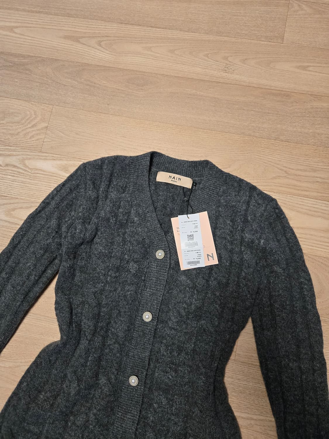 [F/미착용] 아틀리에 나인 니트 원피스 상품이미지2