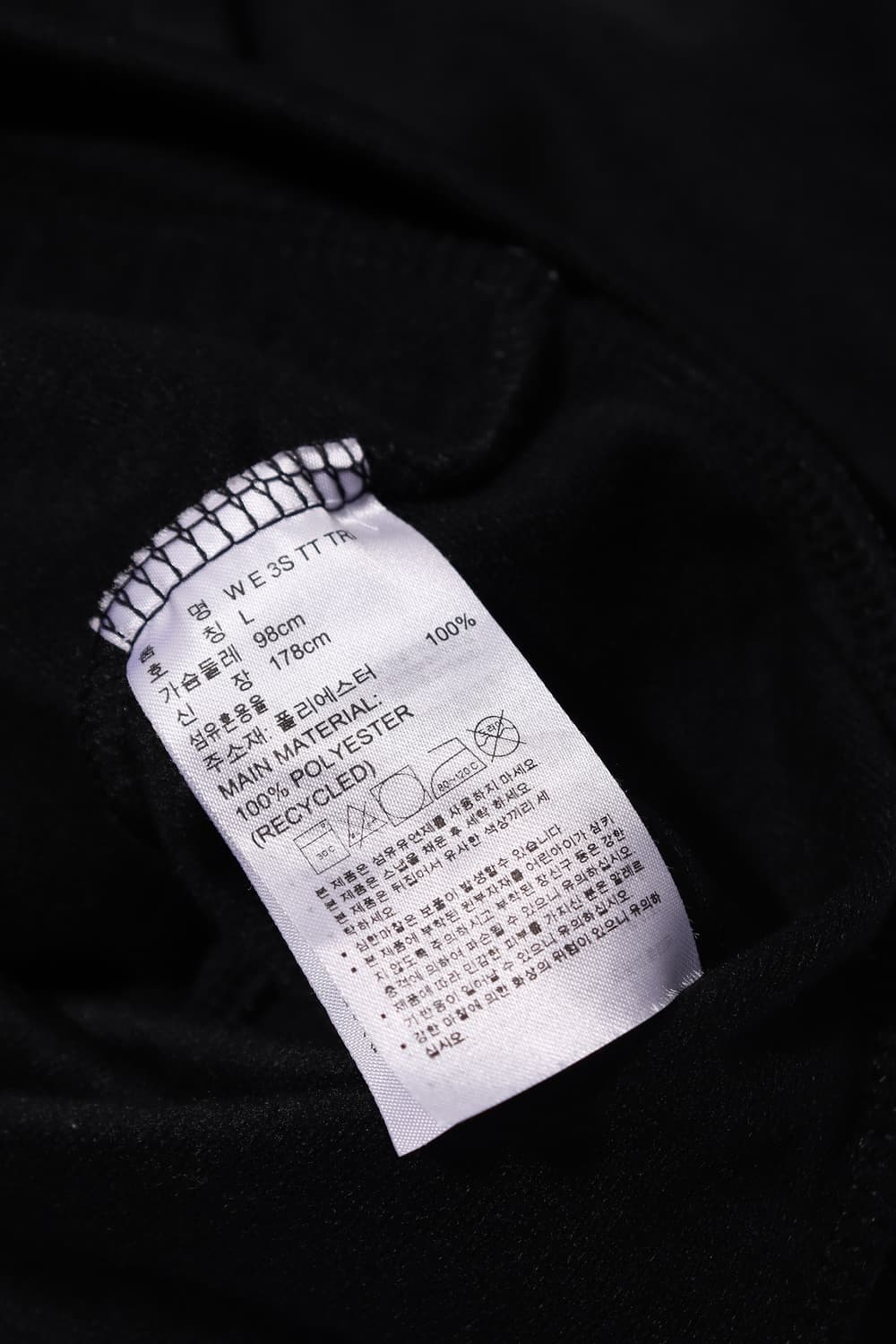 ADIDAS 3선 트랙탑 져지 재킷 size L 상품이미지5