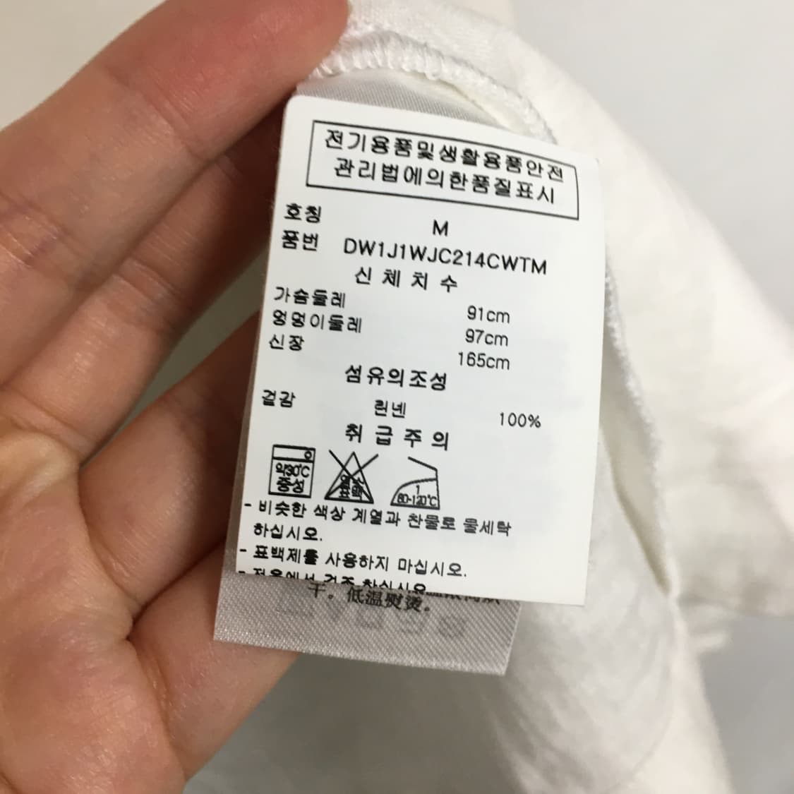 DKNY 도나카란 린넨 자켓 M 상품이미지3