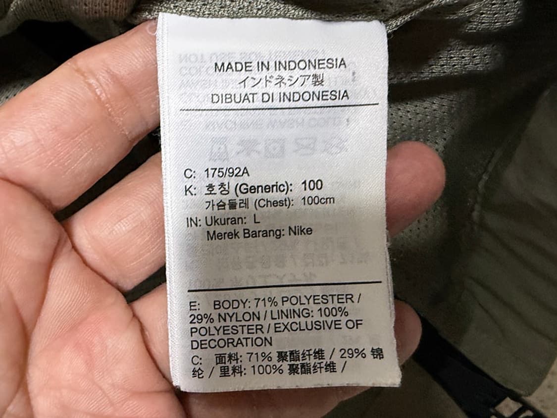 나이키 아노락 하프 집 후디 자켓 남성용 105사이즈 상품이미지5