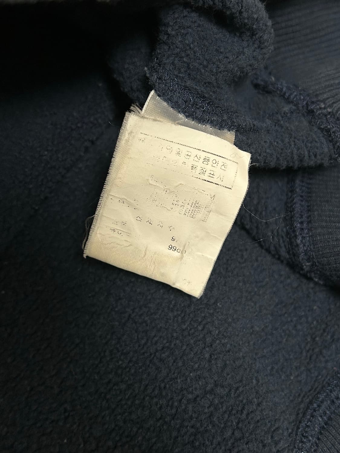 겐조 네이비 에펠탑 자수 스웻셔츠 상품이미지6