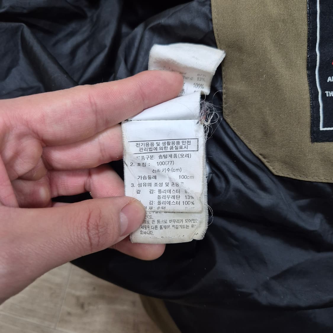 CARRERA 까레라 어센틱 프리미엄 덕다운 후드 패딩 점퍼  상품이미지7