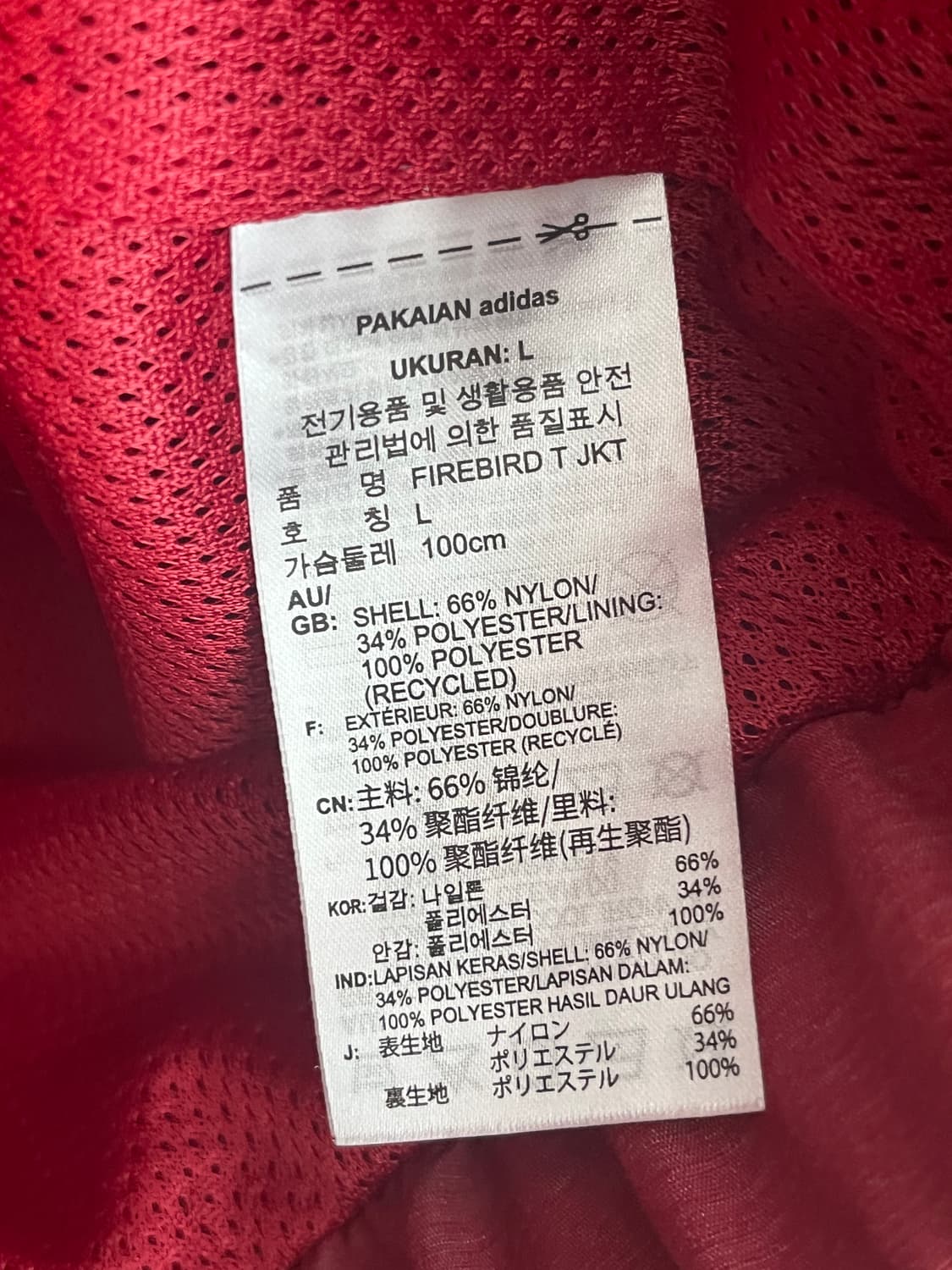 아디다스 파이어버드 오버핏 바람막이 [L] 상품이미지6