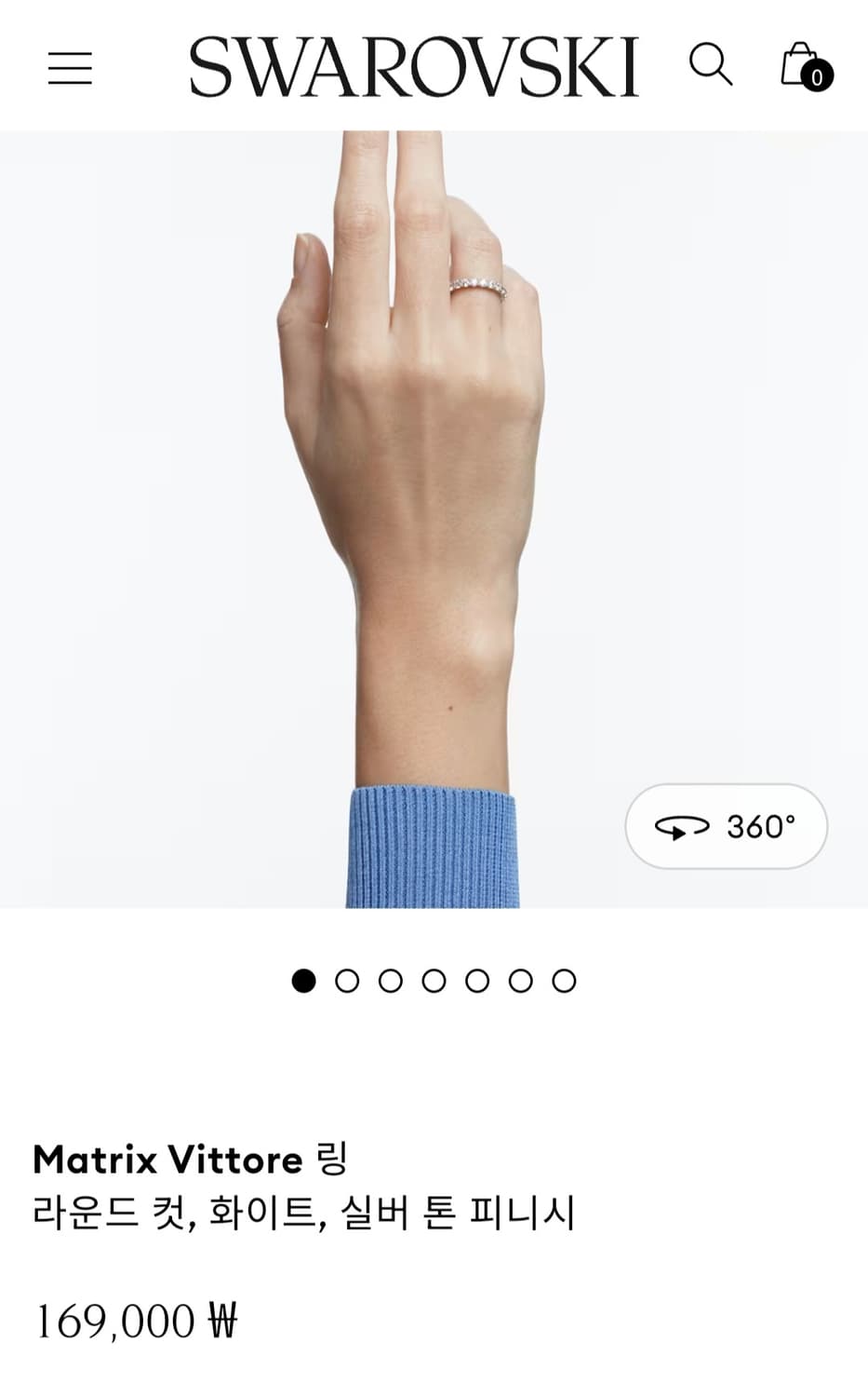 새제품)스와로브스키 와이드 비토레 58호 반지 정품 상품이미지3
