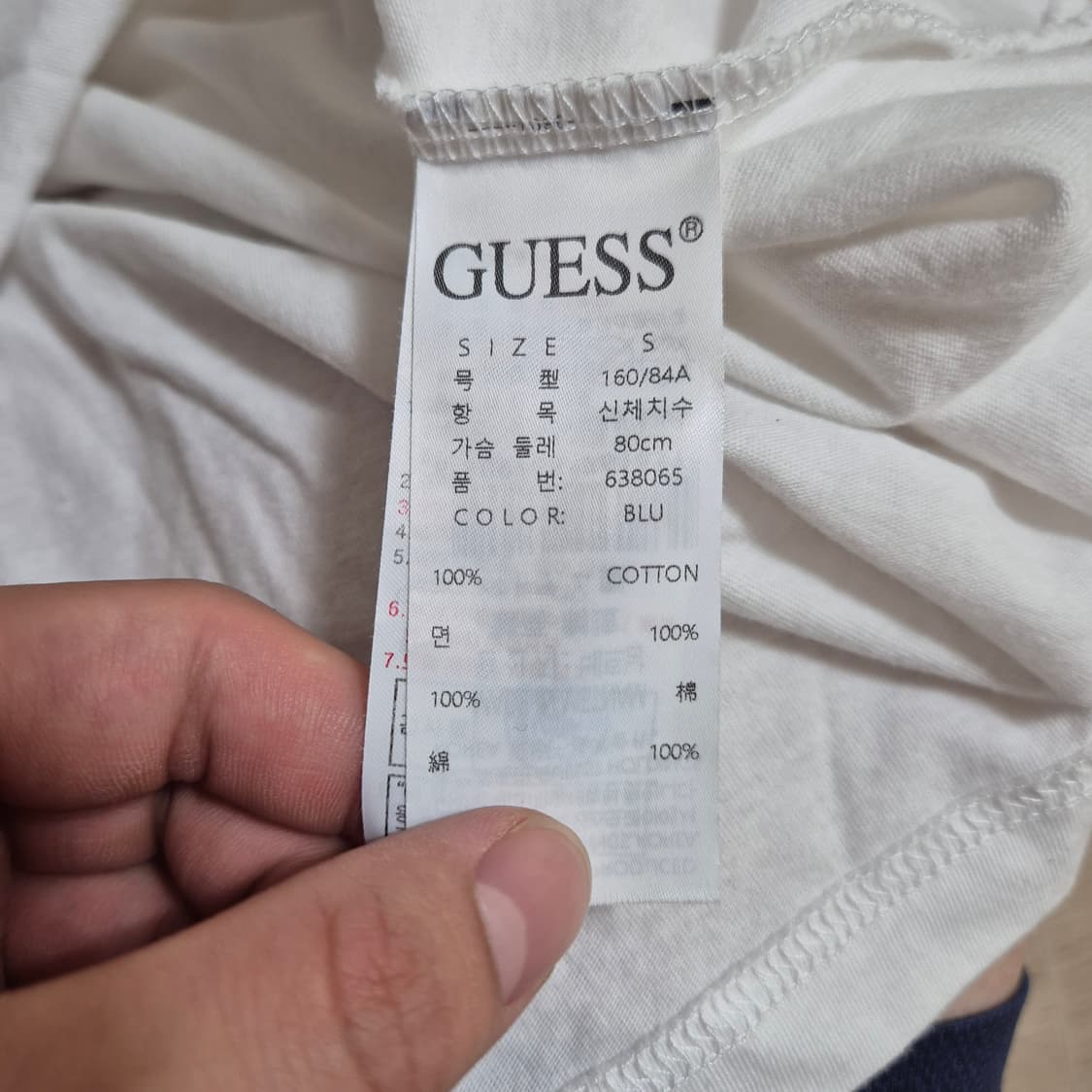 게스 빅로고 오버핏 반팔티 상품이미지6