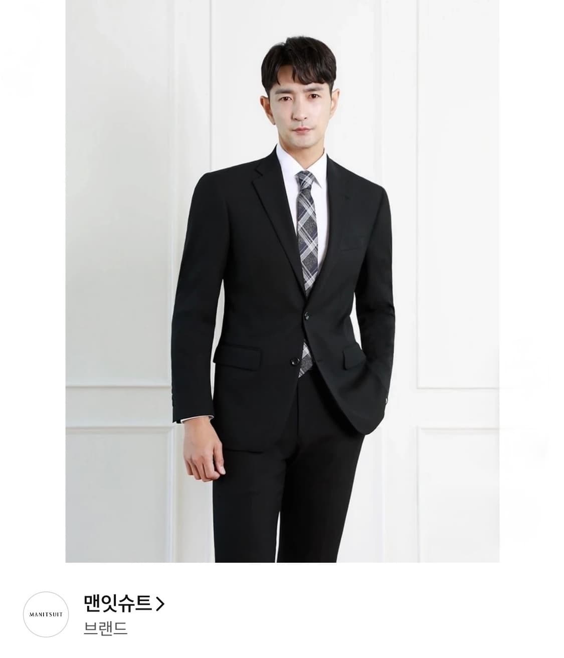 [맨잇슈트] 클래식 포멀 정장 수트 다크네이비 상품이미지1