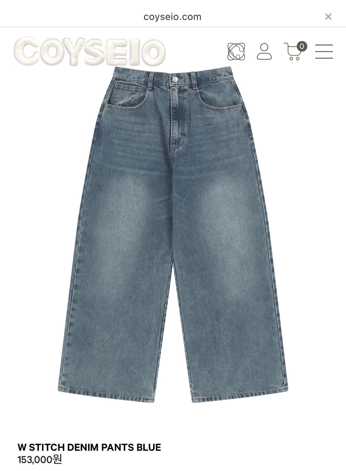 코이세이오 W STITCH DENIM PANTS BLUE 상품이미지1