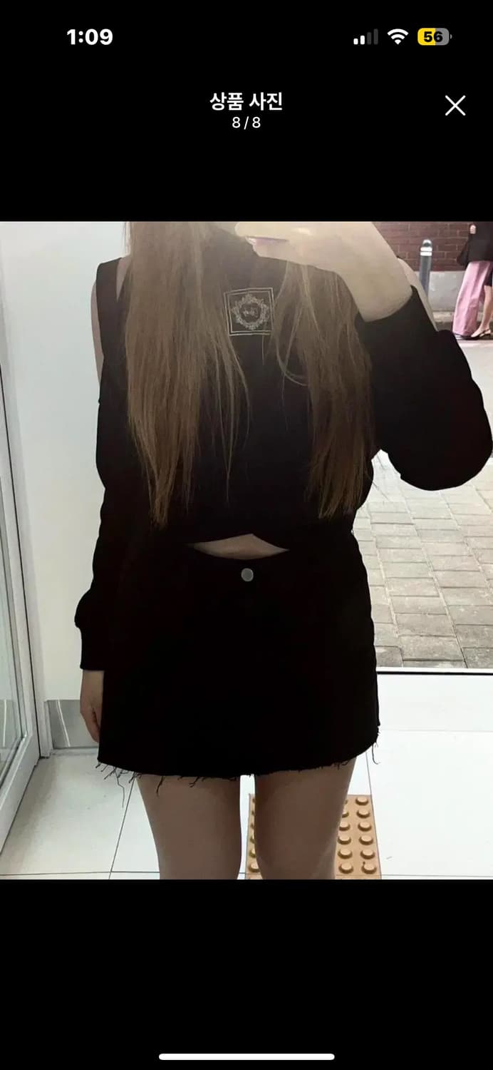 Rady 레디 갸루 어깨트임 빅후드 크롭 상품이미지4