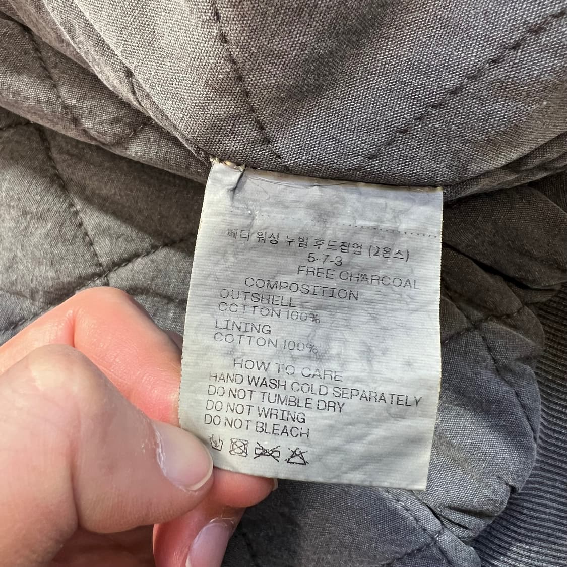 BLACKUP 워싱 후드 집업 상품이미지6