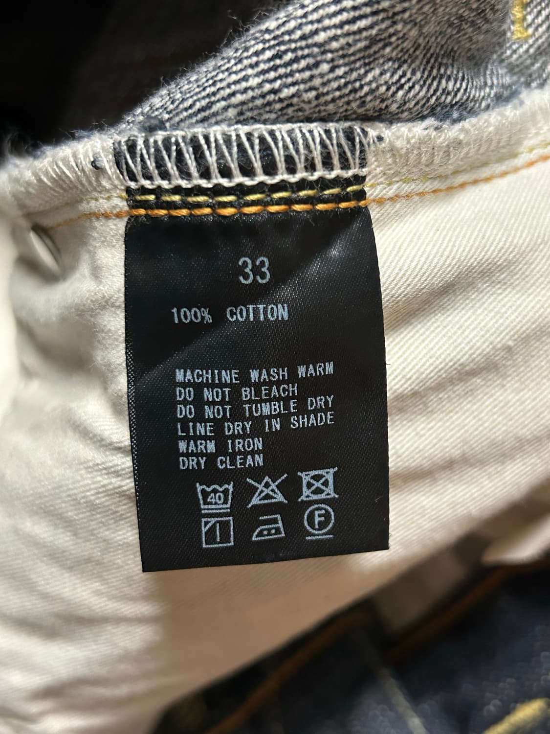 트로피클로딩 1606 더블니 33 상품이미지5