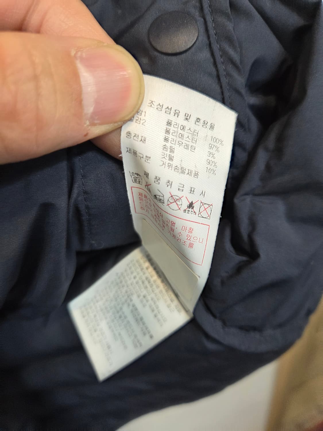 디스커버리 경량패딩 95 상품이미지5