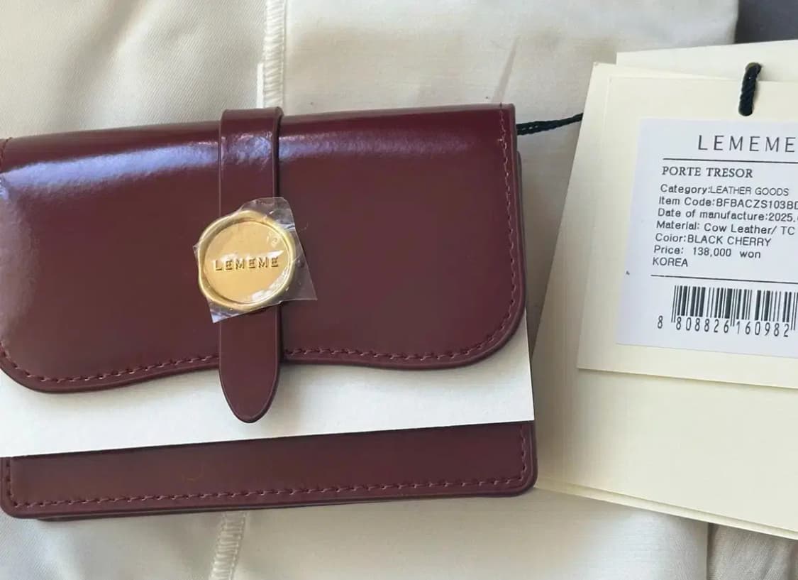 르메메 폭트 트레서 지갑 Porte Tresor BlackCherry  상품이미지2