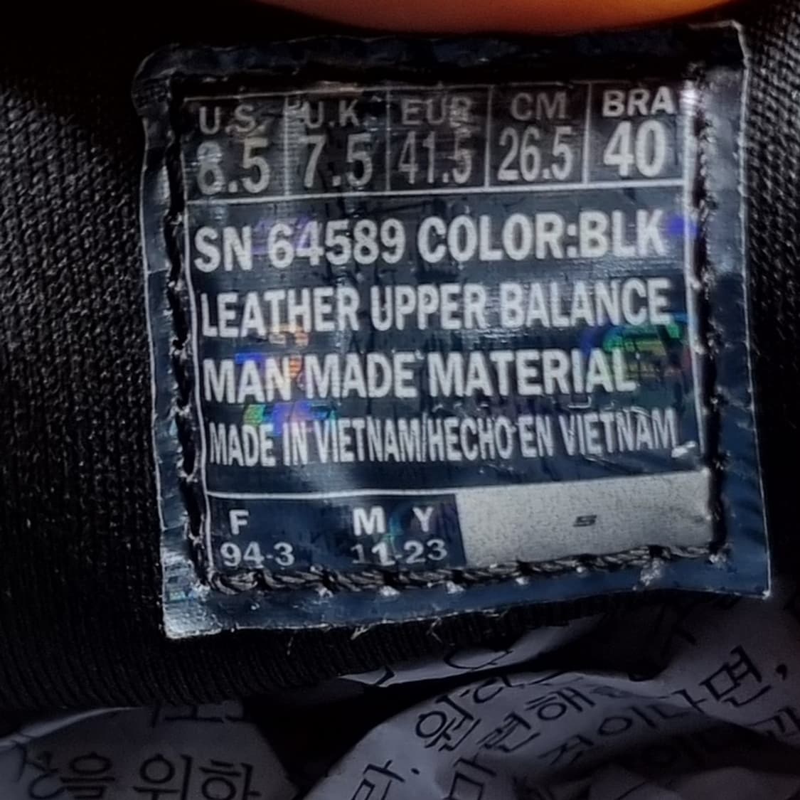 스케쳐스 남성 레더 슬립온265 상품이미지6