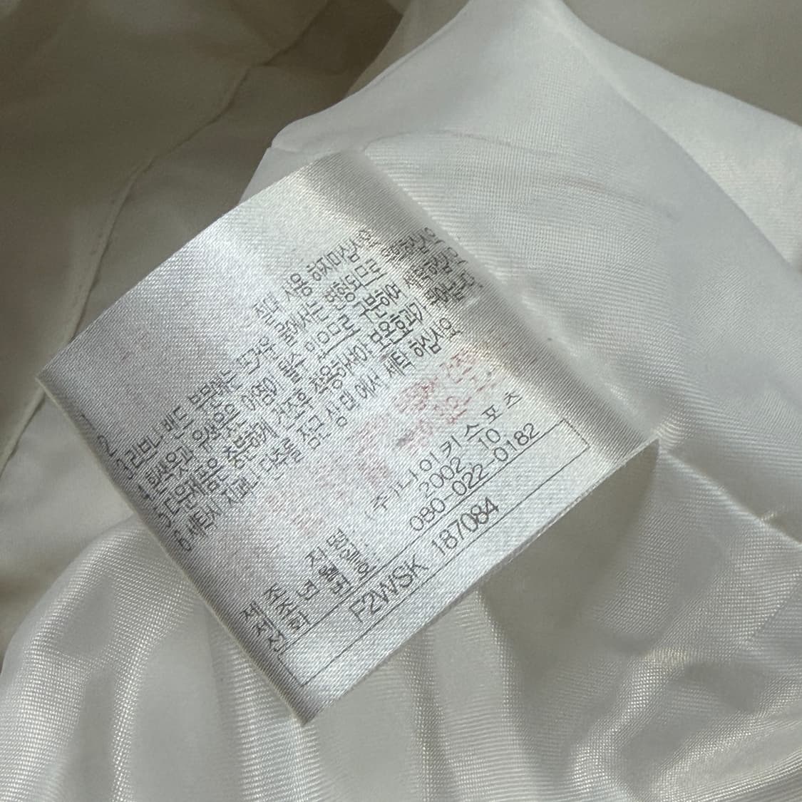 ✨ (바배) 나이키 대장급 뉴챔프 덕다운 화이트 패딩 상품이미지4