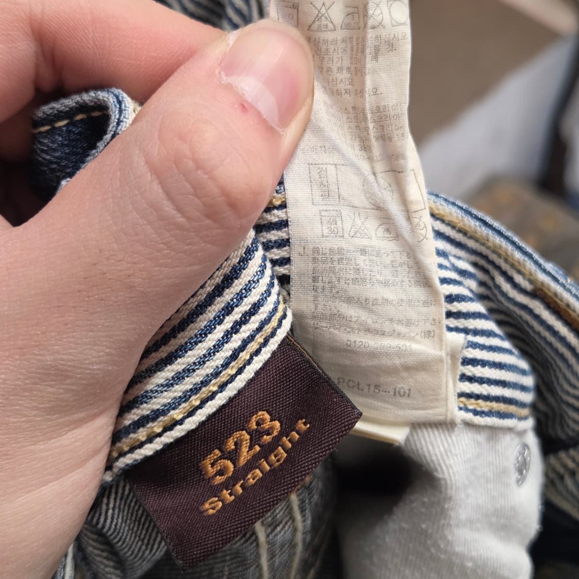 리바이스 523 워싱 데님 팬츠 상품이미지9