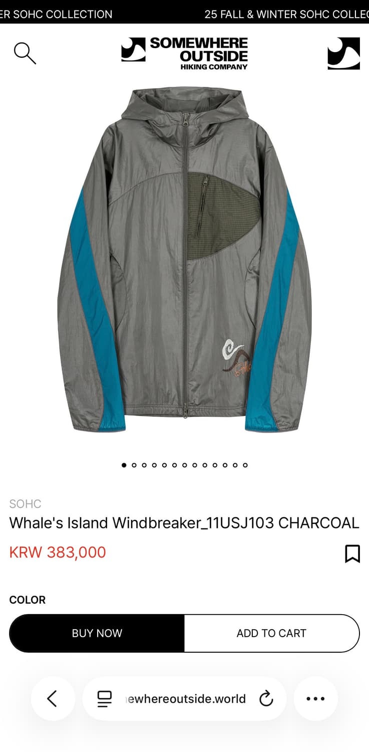 Sohc 바람막이 차콜 L 상품이미지1
