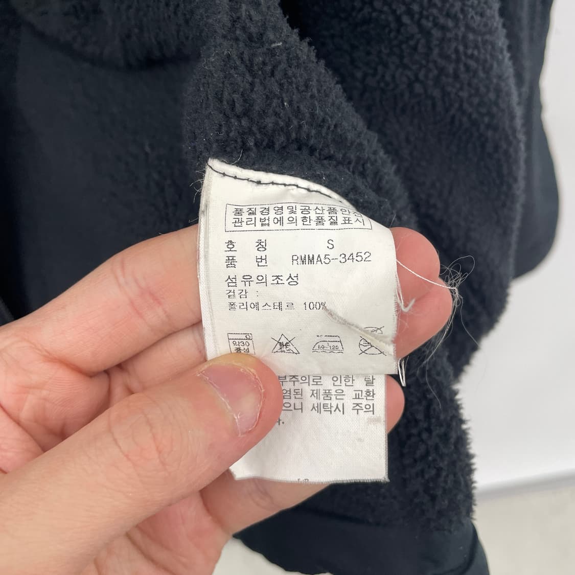 폴로 스포츠 블랙 플리스 바람막이 자켓 상품이미지4