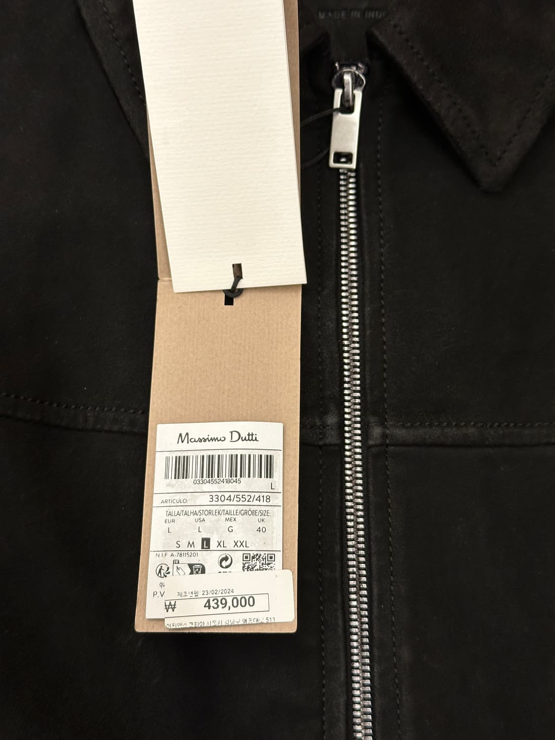 [새제품] 마시모두띠 고트스킨 스웨이드 가죽자켓 블루종 블랙 L 상품이미지4
