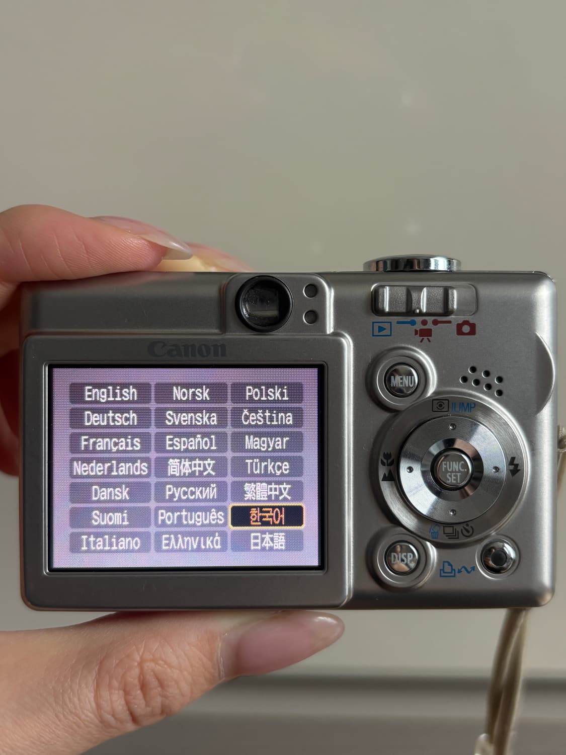 아이유디카) 캐논 익서스50/익시55 상품이미지7