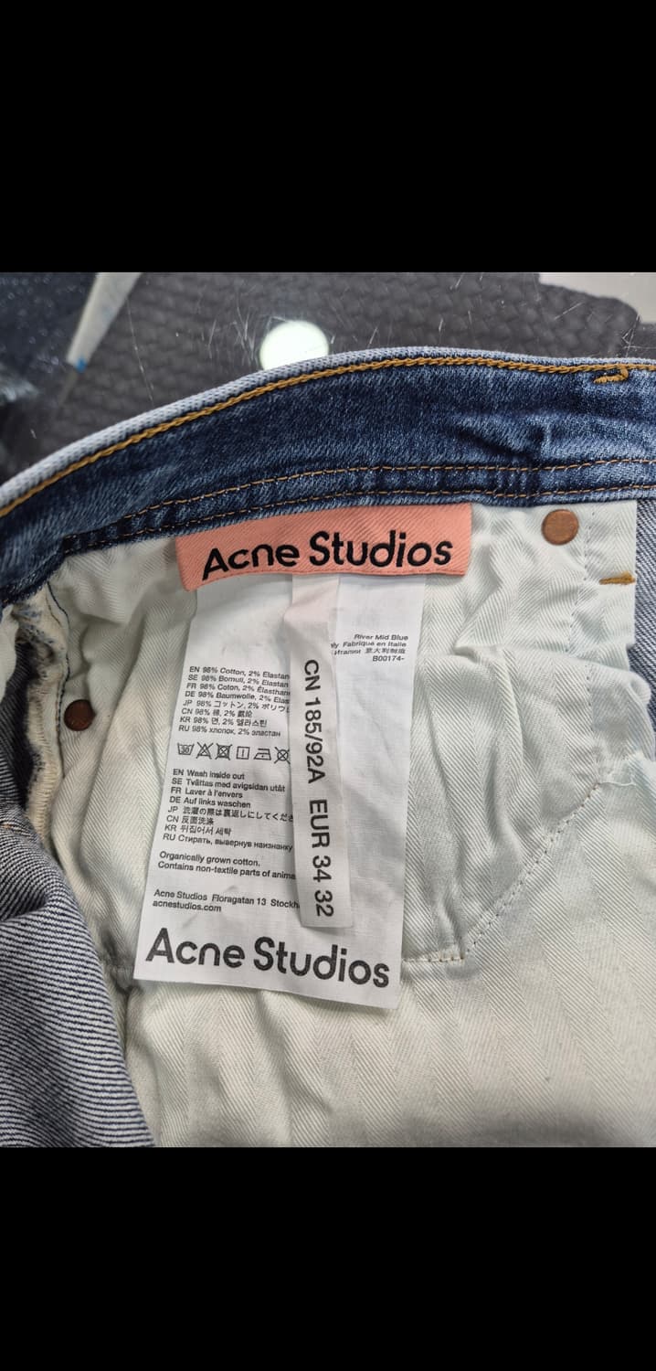아크네 스튜디오 청바지 EUR 34/32 상품이미지3