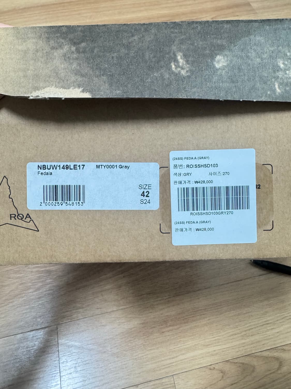 로아 하이킹 페다이아 그레이 EU42 270 상품이미지8