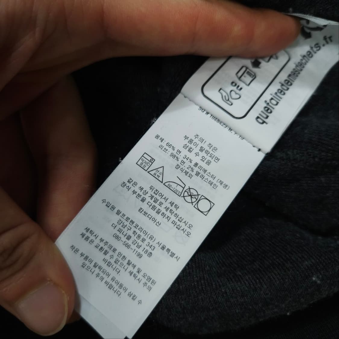 폴로 랄프 로렌 맨투맨 S 블랙 상품이미지5