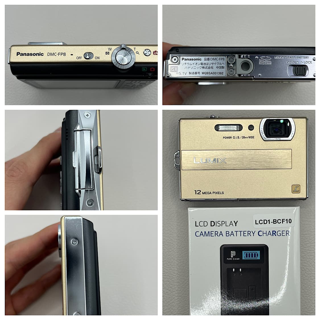 파나소닉 루믹스 LUMIX DMC-FP8 빈티지 디지털 카메라 상품이미지2