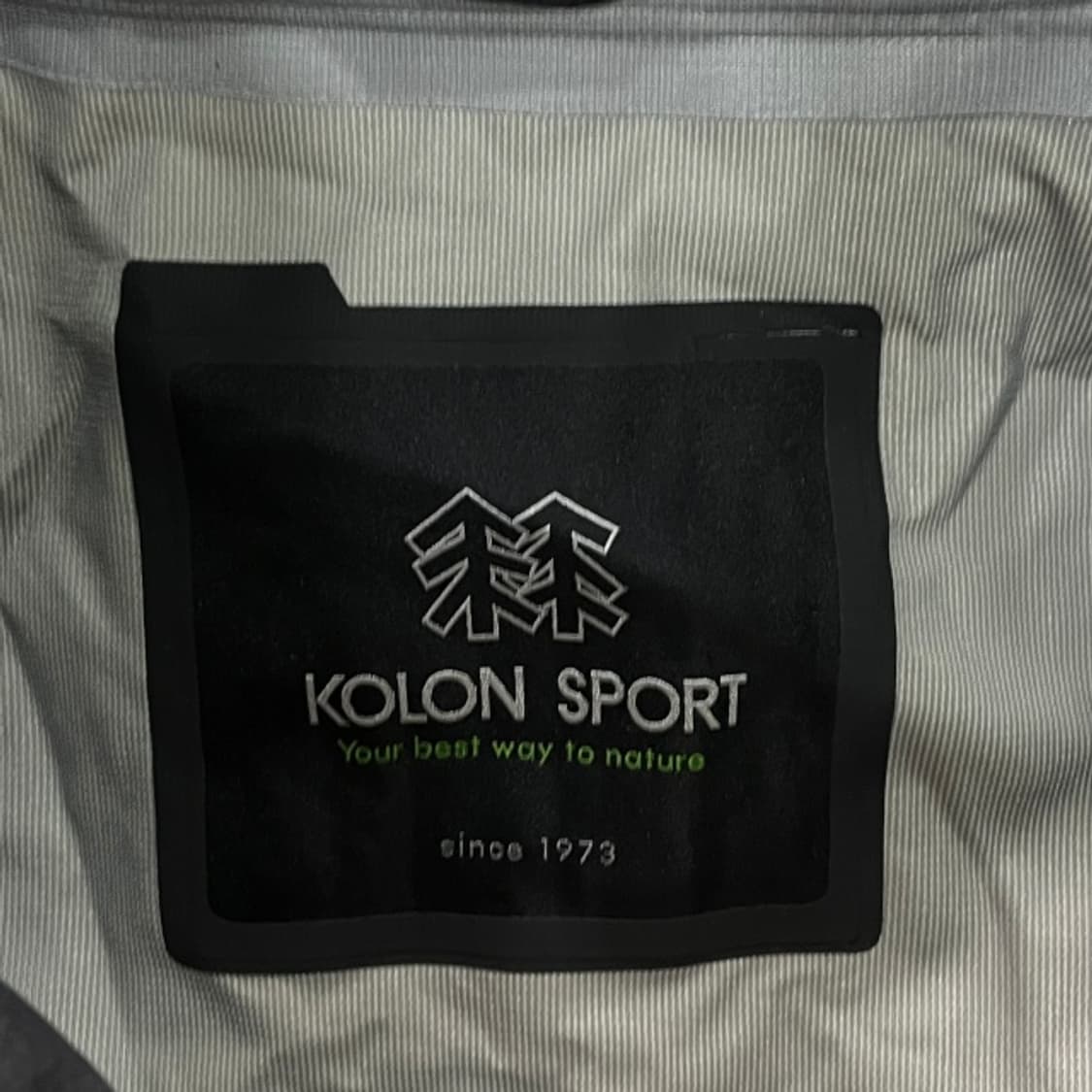 100 코오롱스포츠 고어텍스 바람막이 상품이미지4