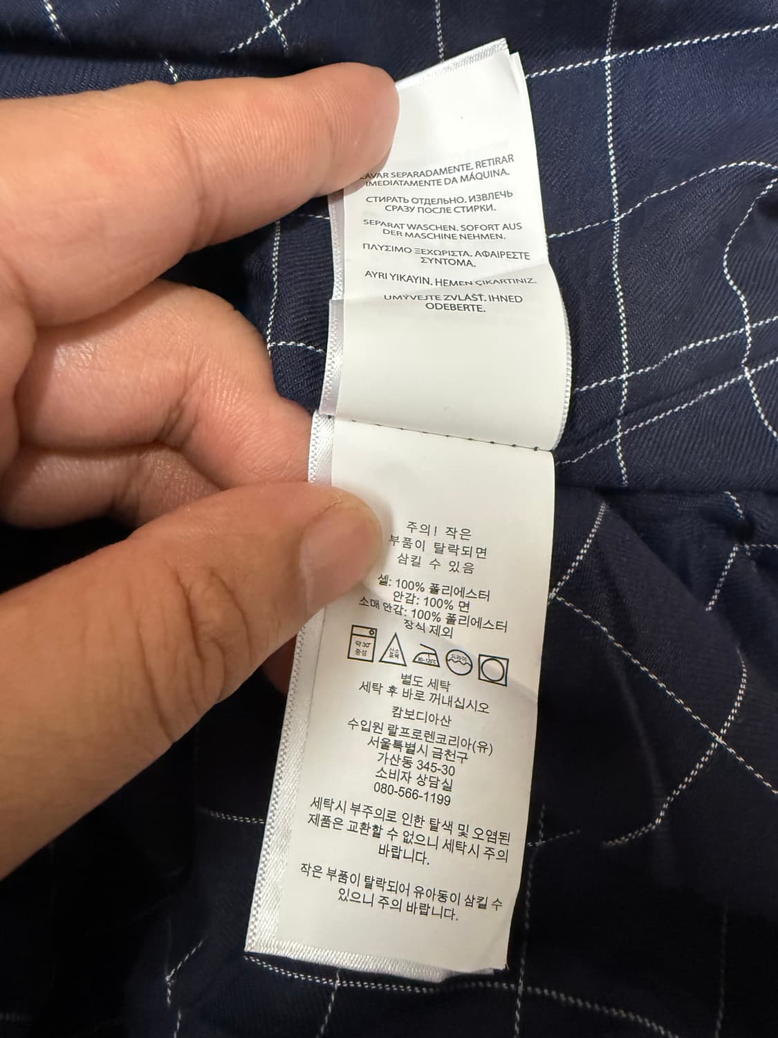 [3XL] 폴로 랄프로렌 바이스윙 스윙톱 상품이미지7
