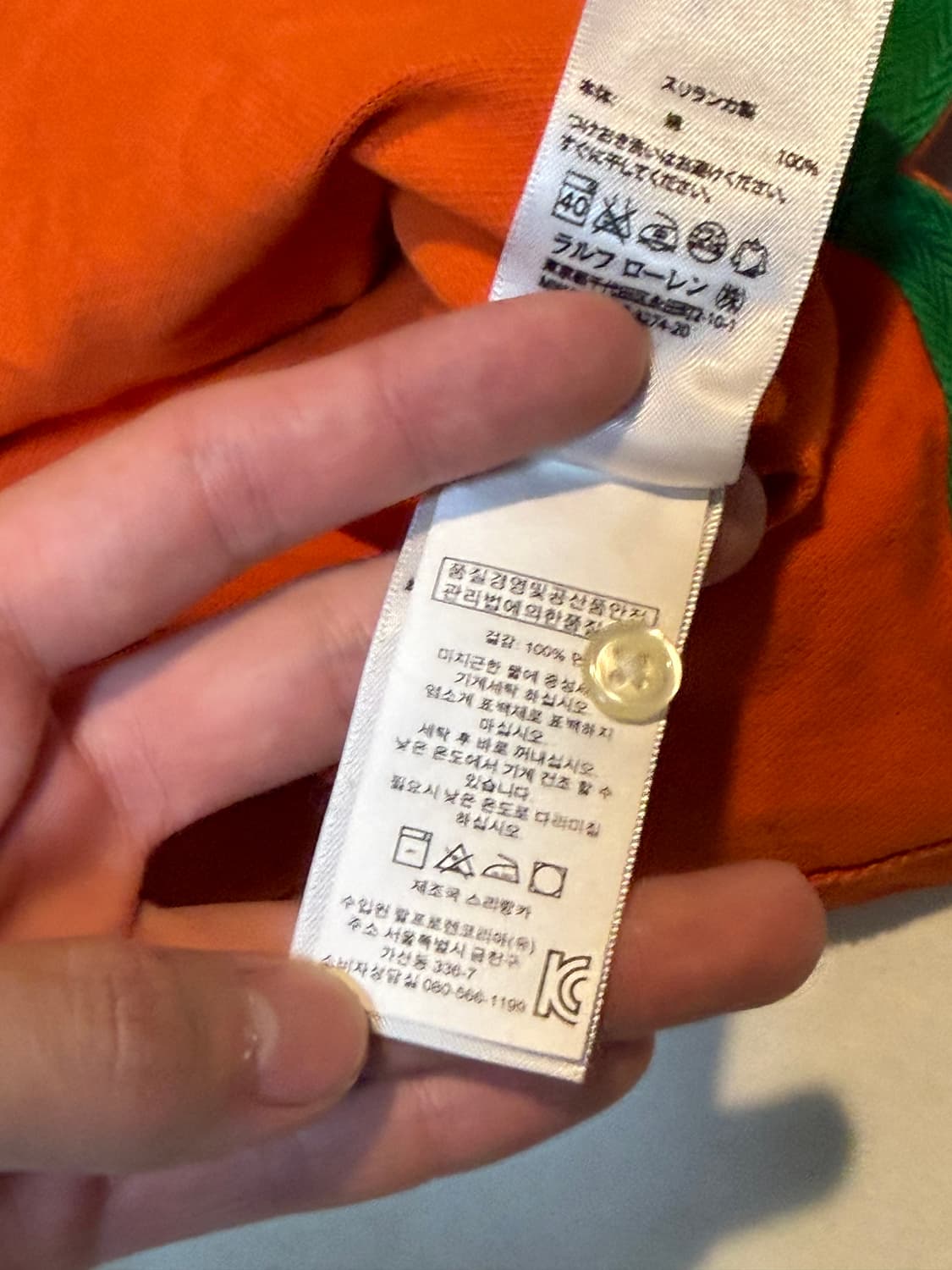 폴로 랄프로렌 빅포니 반팔 카라티 오렌지 상품이미지3