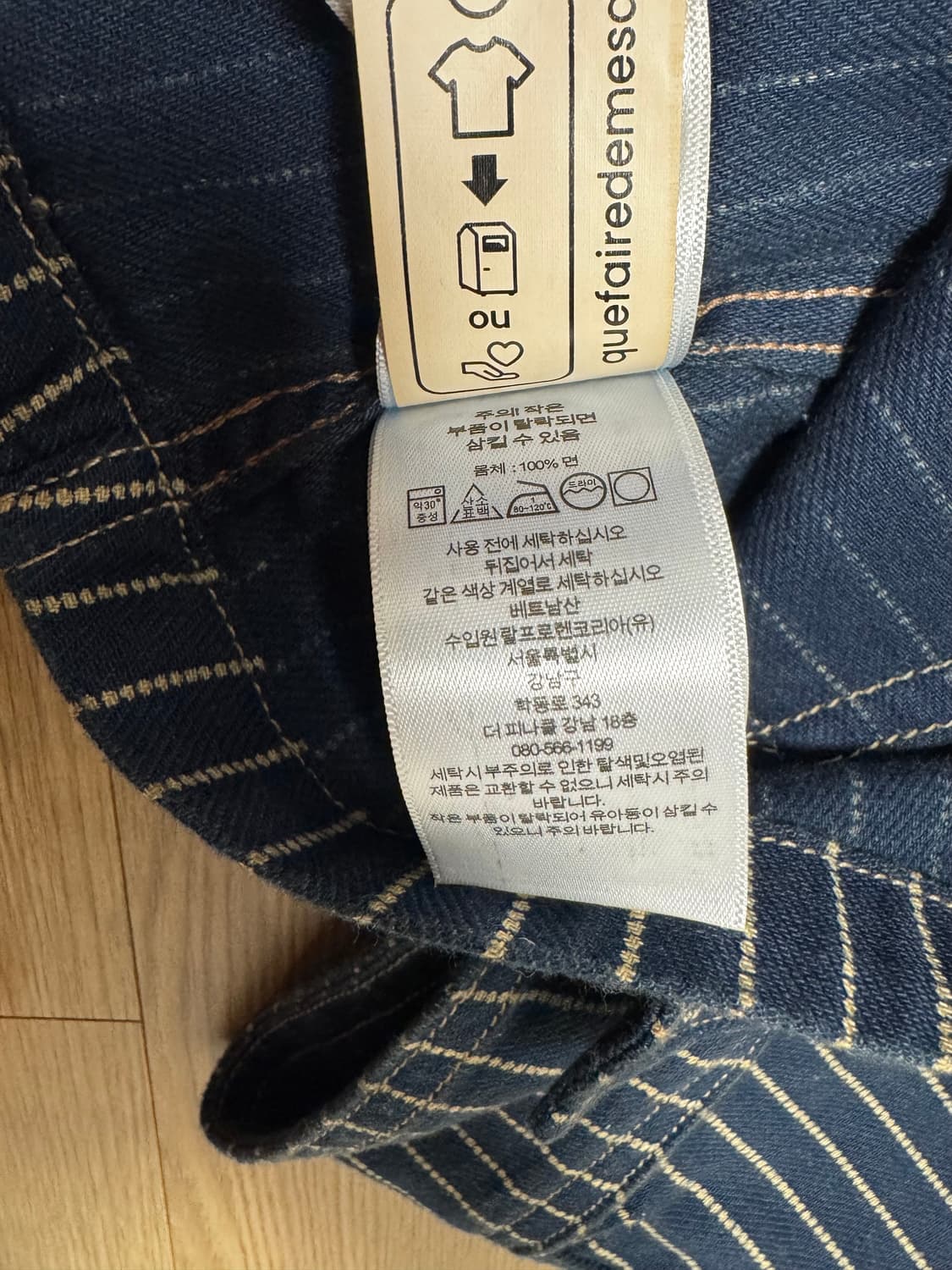 [새상품]RRL 더블알엘 스트라이프 엔지니어 코트 M 상품이미지5