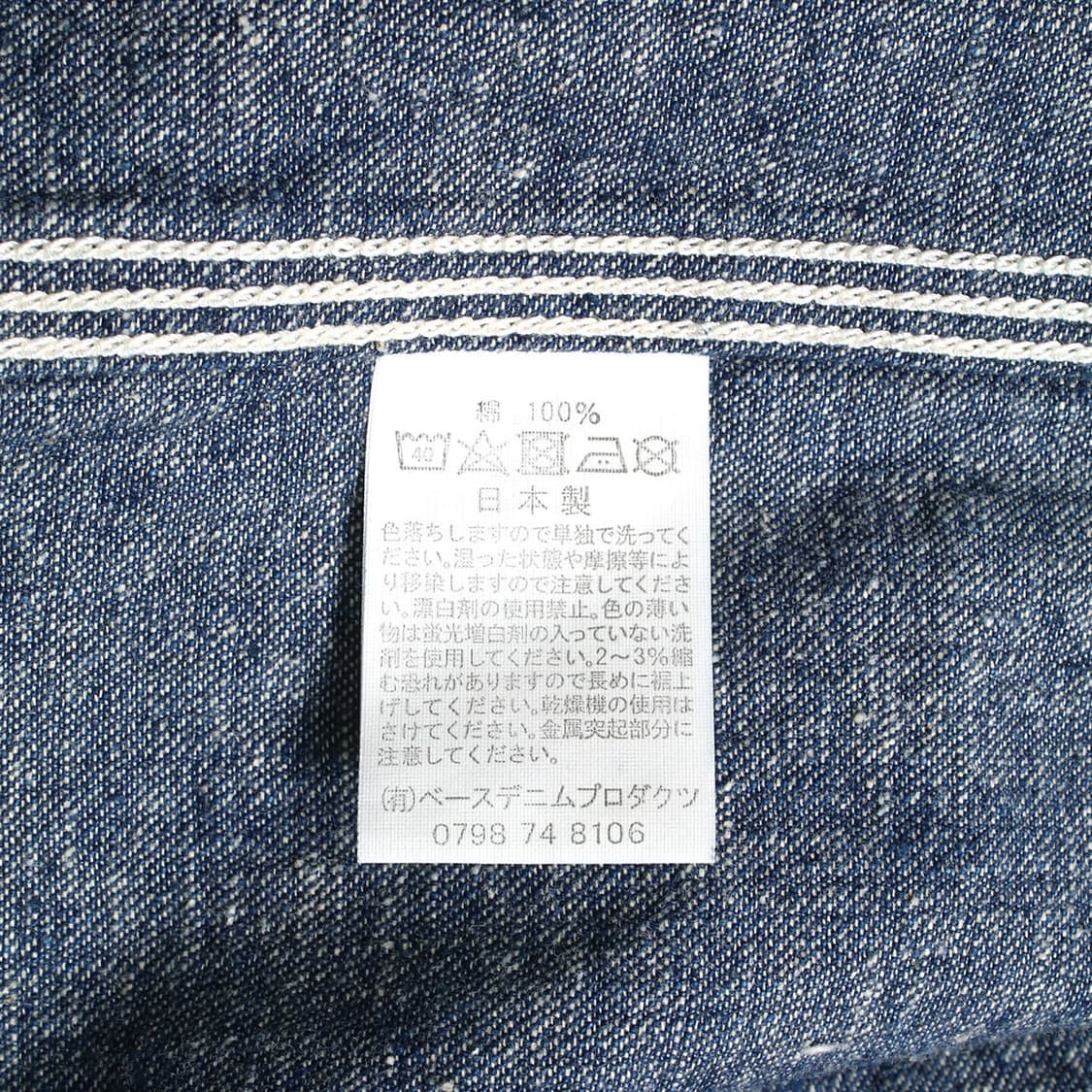 Orslow 상품이미지6