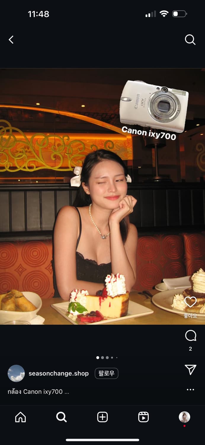 캐논 ixus 익서스 750 / 익시 700  상품이미지6