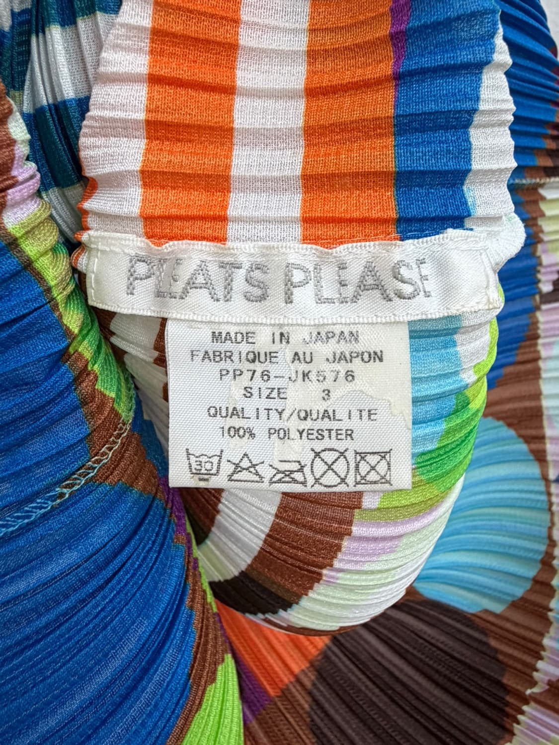 이세이미야케 플리츠플리즈 멀티 컬러 탑 상품이미지6