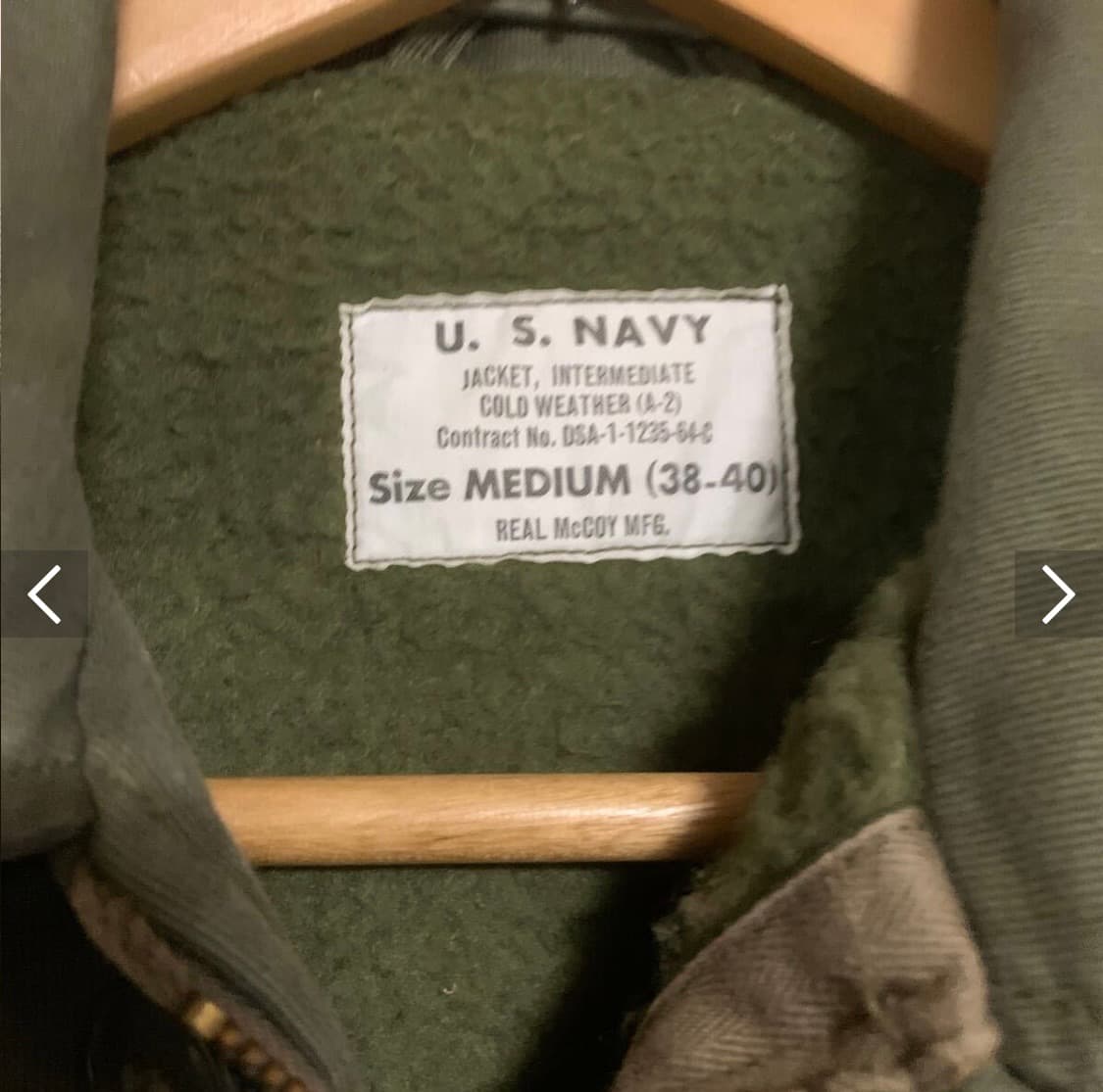 리얼맥코이 A-2 덱자켓 M사이즈 판매 상품이미지4