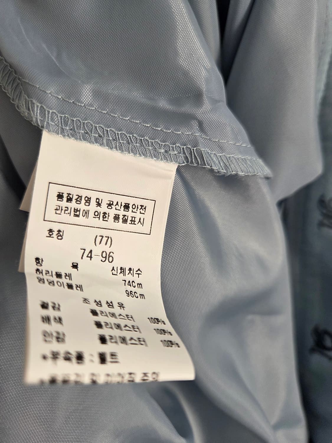 모조 에스핀   롱스커트 상품이미지7