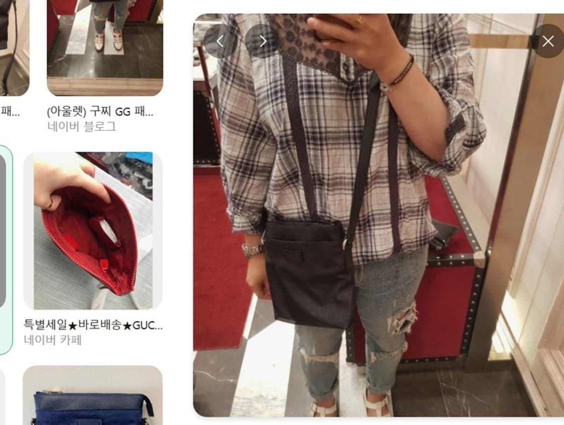 구찌 GG 크로스백 (정품 510339 나일론 블랙) 상품이미지2