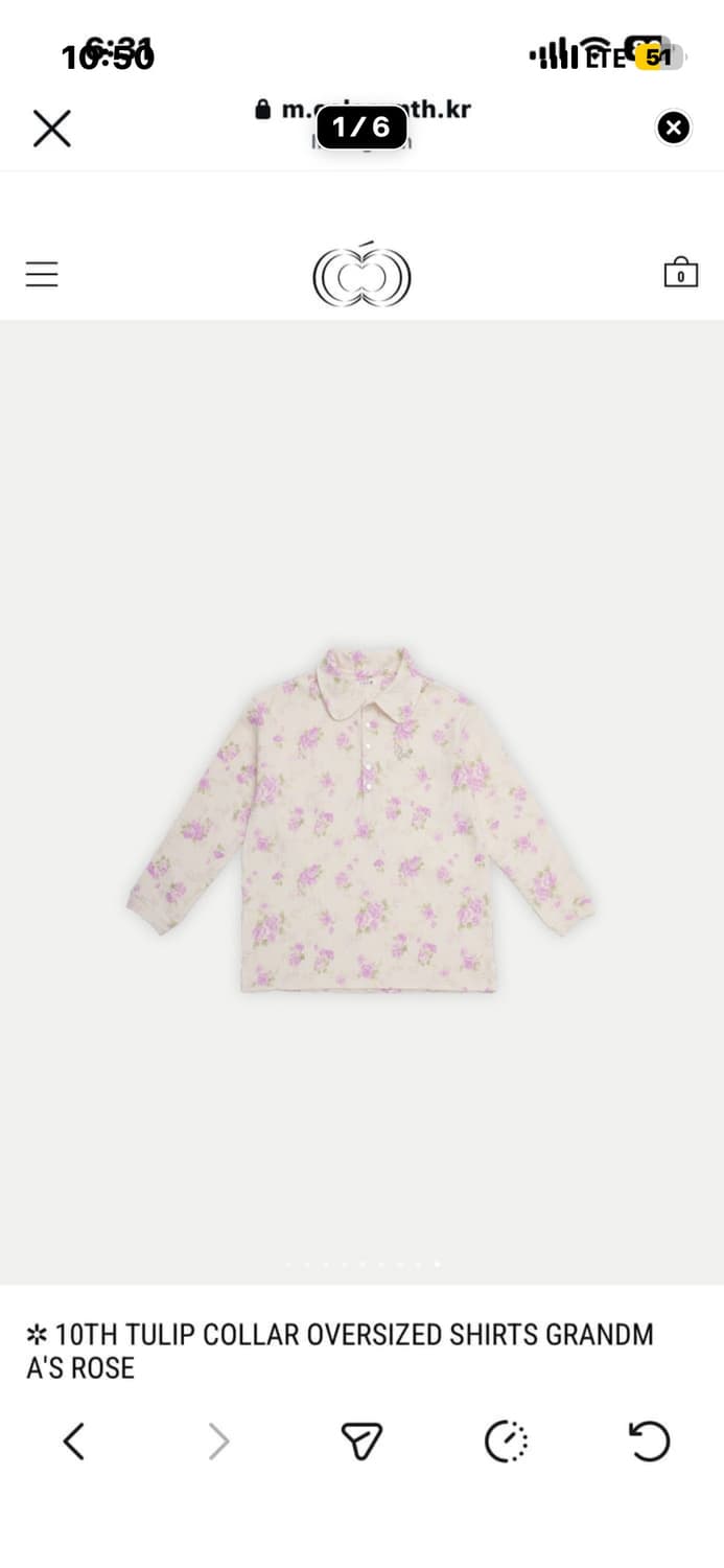 콜로신스 tulip collar oversized shirts 상품이미지1
