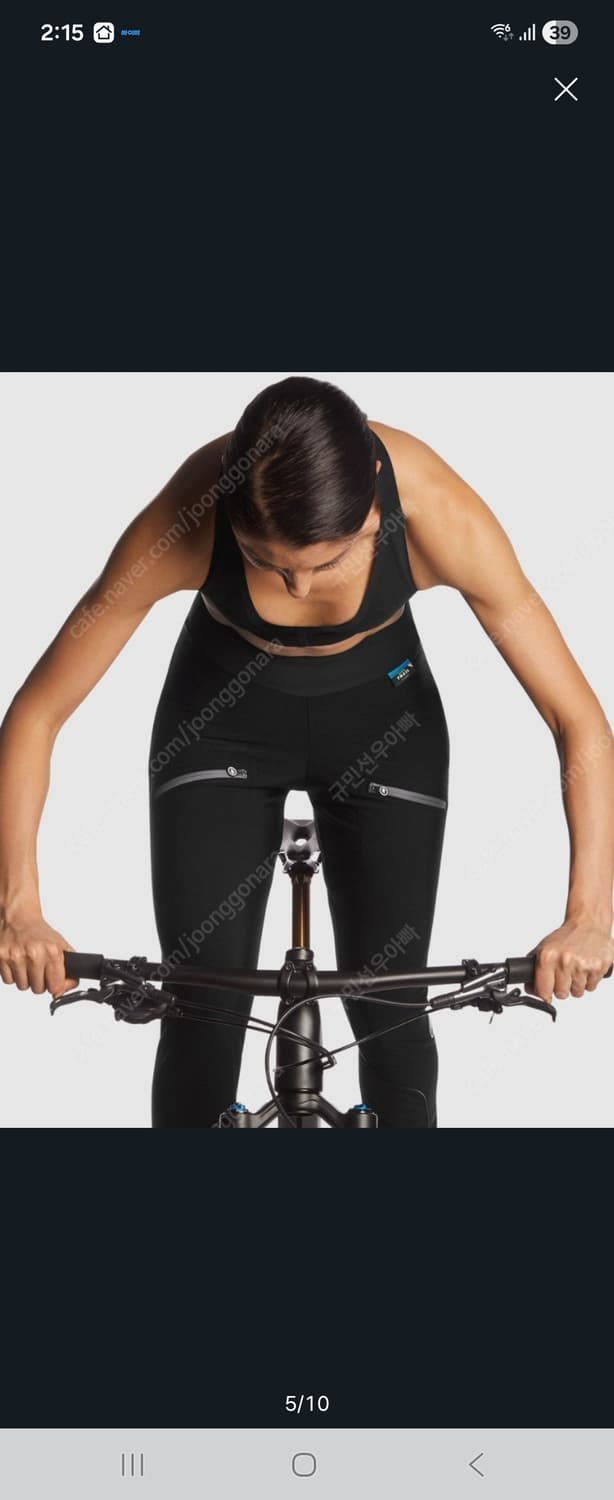 [m] assos 아소스 트레일 카고 팬츠 상품이미지1