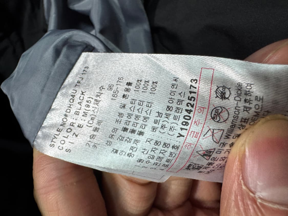 디키즈 Dickies 미니멀 블랙 후드 롱패딩 점퍼 상품이미지4