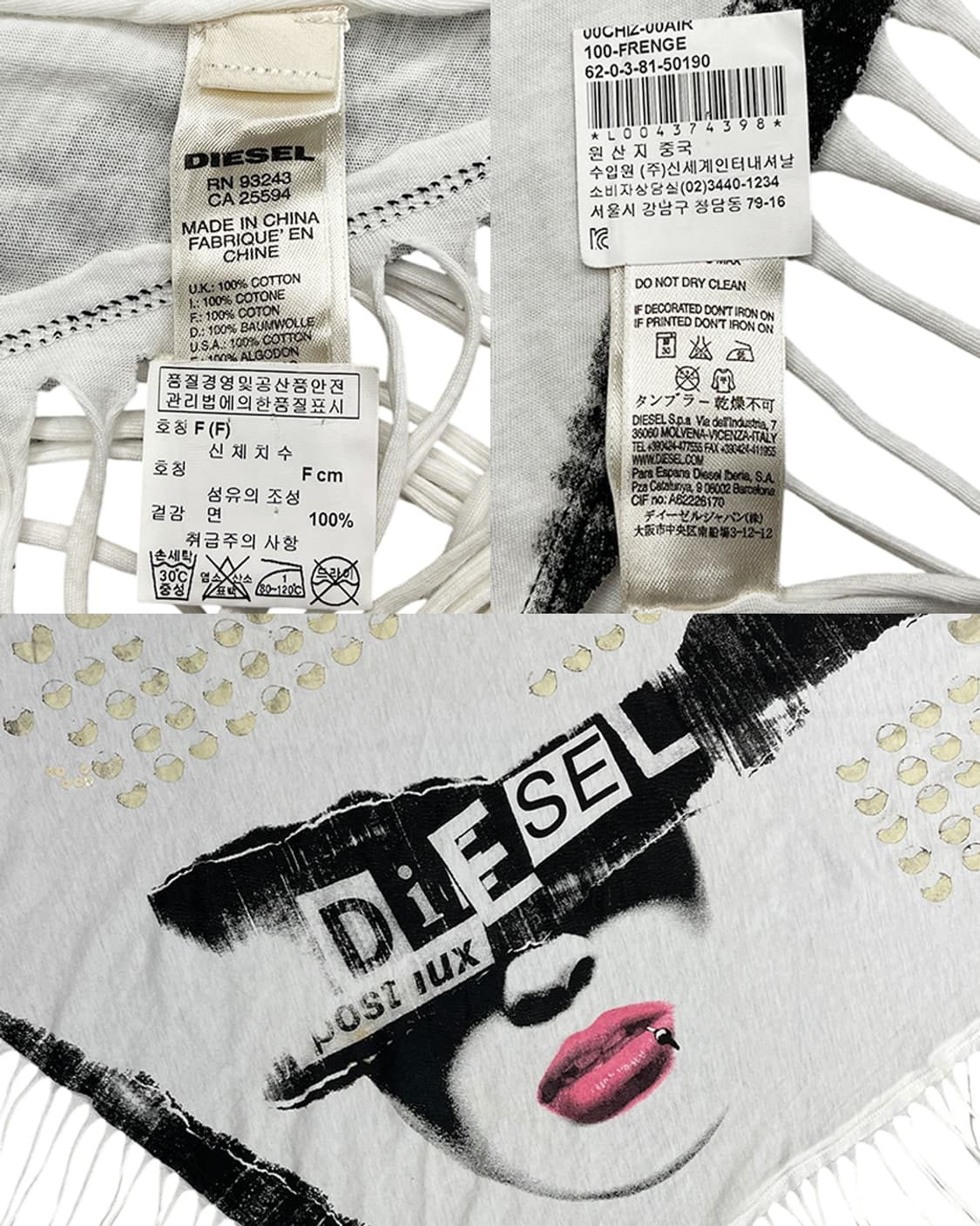 디젤 포스트 럭스 프린트 프린지 스카프 상품이미지10