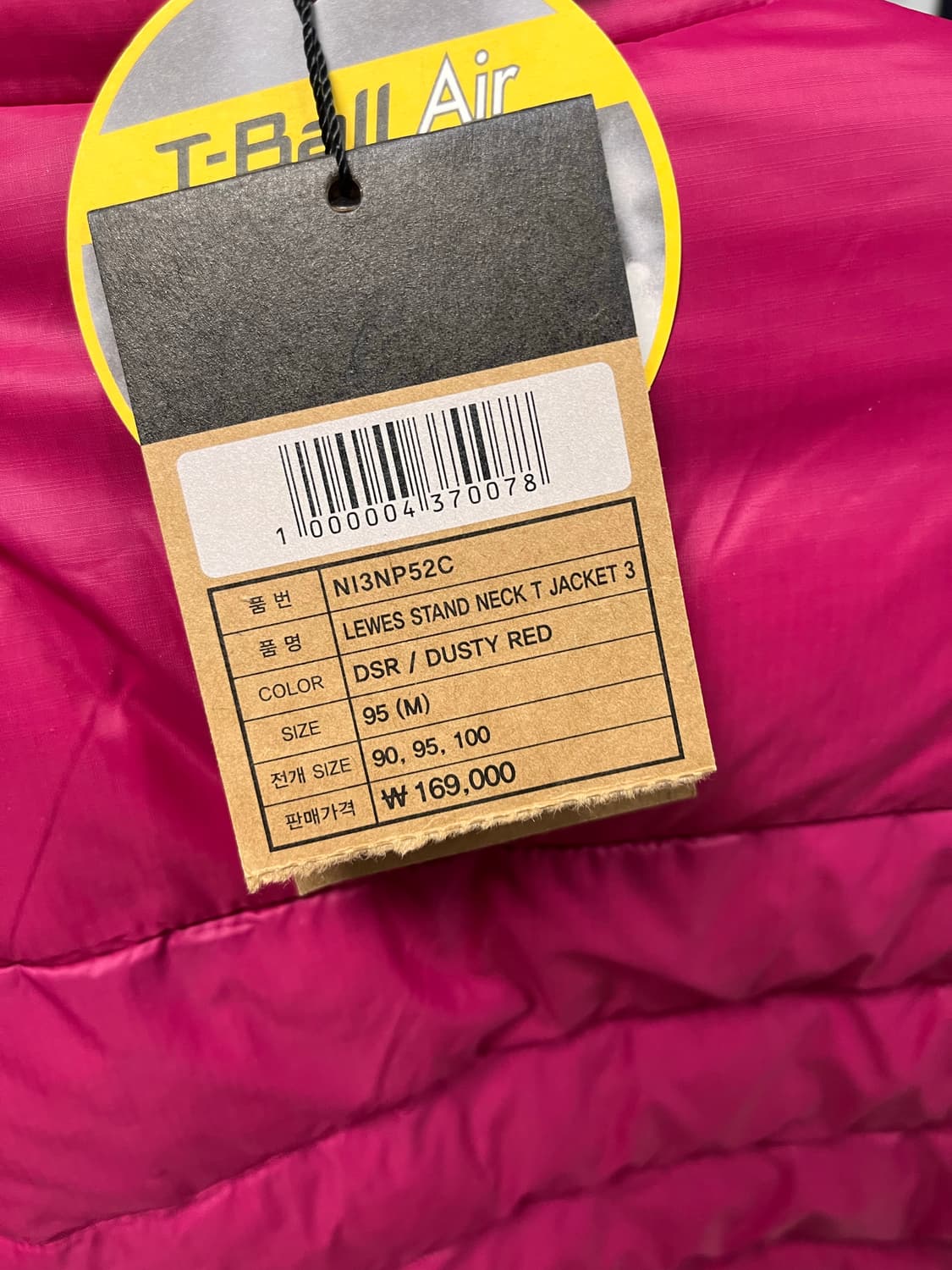 새상품)노스페이스 LEWES STAND NECK T JACKET 3 판매 상품이미지5