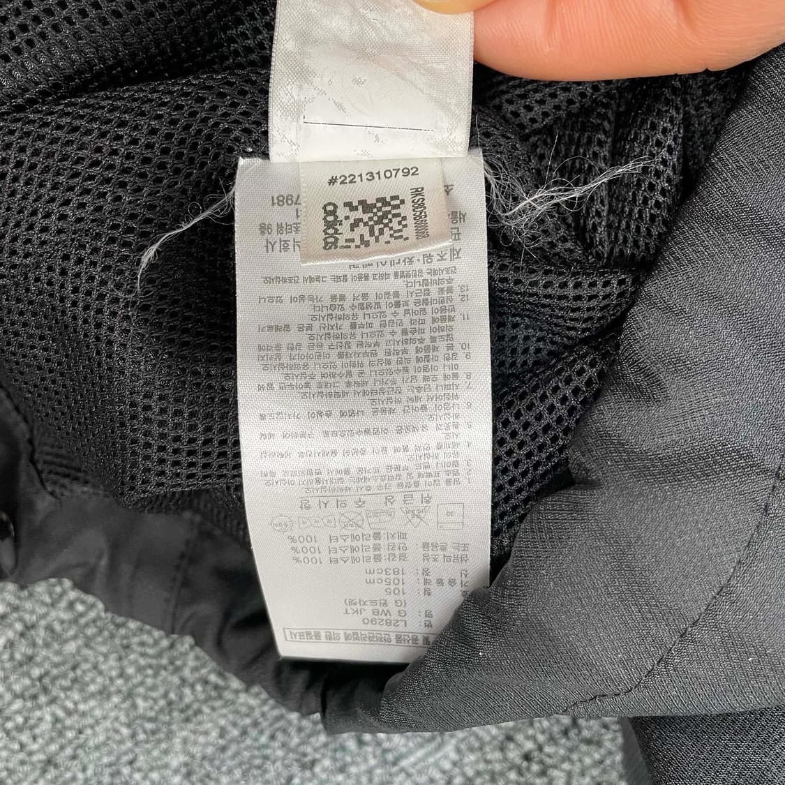 아디다스 x 롯데자이언츠 자켓 바람막이 상품이미지10